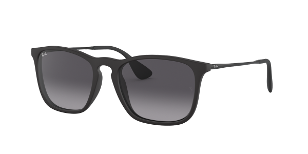 Солнцезащитные очки Ray-Ban RB 4187-622/8G54