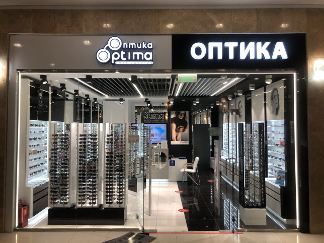 Салон оптики в ТЦ "Фантастика"