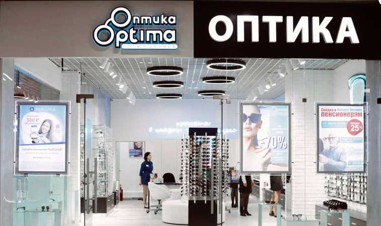 Салон оптики в ТРК "НЕБО"