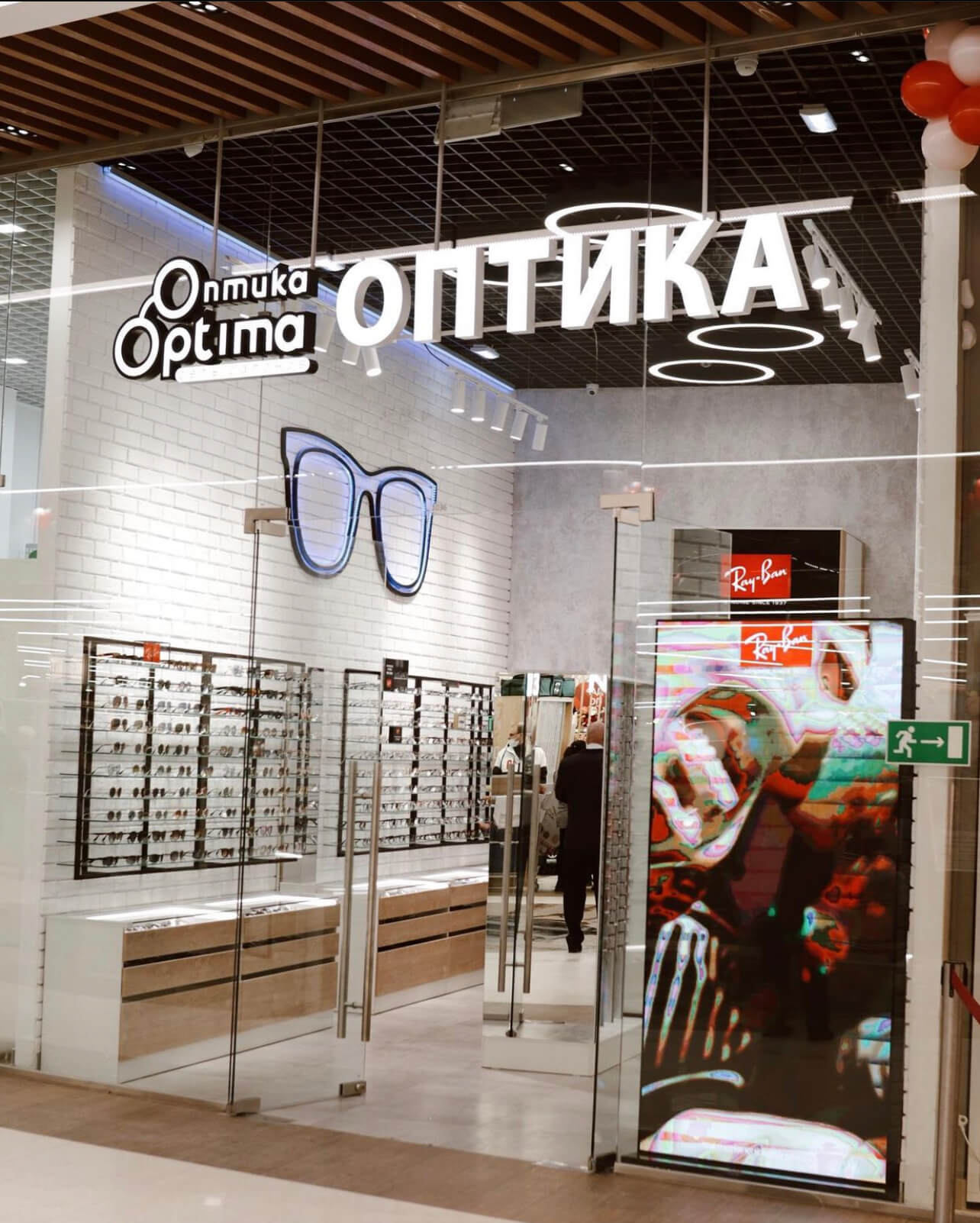 Салон оптики в ТЦ «Океанис»
