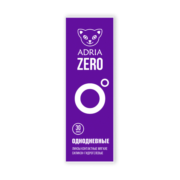 Контактные линзы Adria ZERO, 30 pk Контактные линзы Adria ZERO, 30 pk