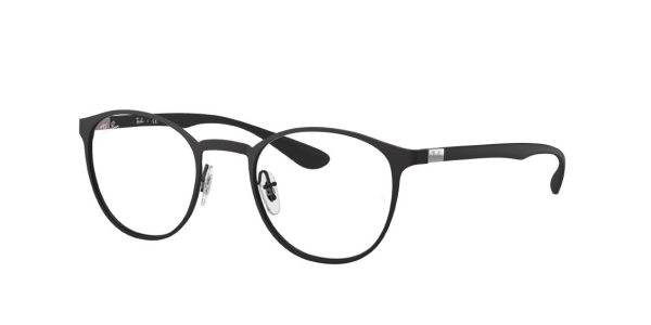 Оправа Ray-Ban 0RX 6355-2503 52 Оправа Ray-Ban 0RX 6355-2503 52
