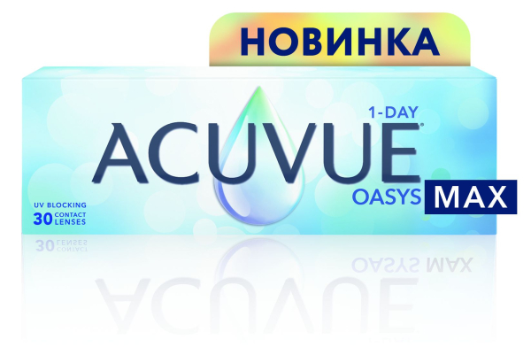 Контактные линзы 1 Day Acuvue Oasys MAX, 30 pk Контактные линзы 1 Day Acuvue Oasys MAX, 30 pk