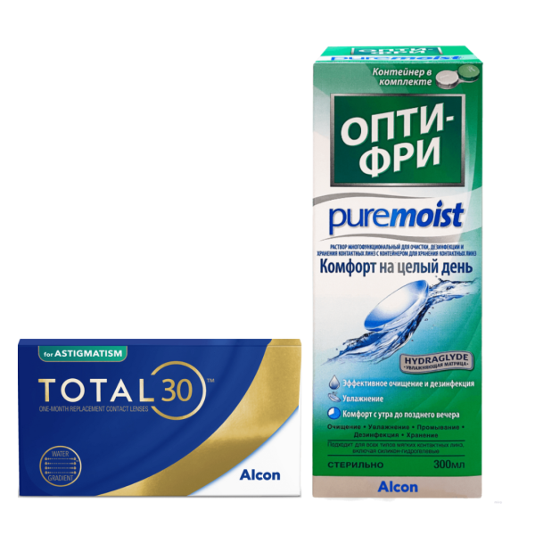 Набор Total 30 for Astigmatism, 3pk + Opti-Free Pure Moist 300ml