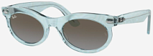 Солнцезащитные очки RAY-BAN RB 2242-13859653