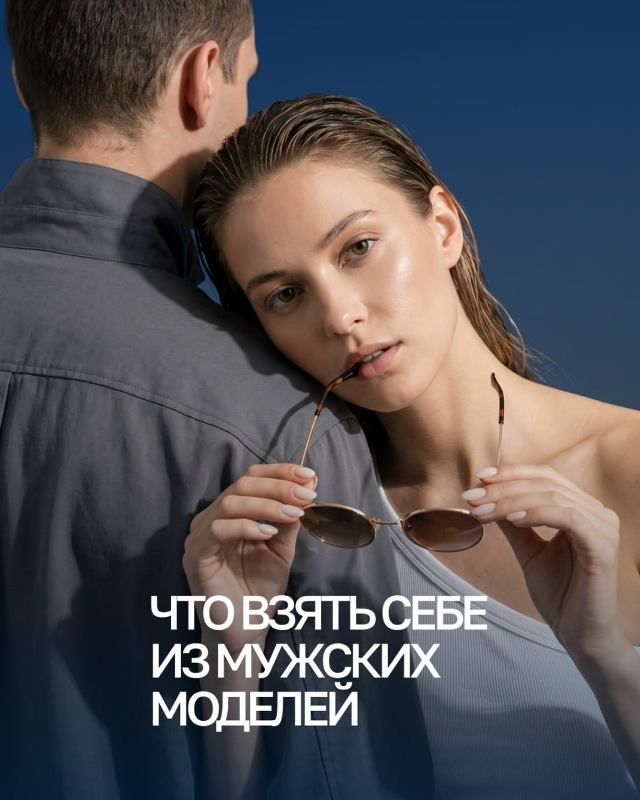 Пост в ВКонтакте № 57632
