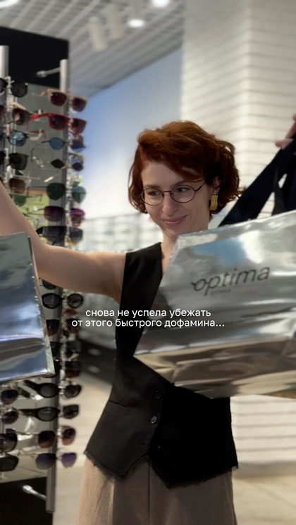 Пост в ВКонтакте № 57540