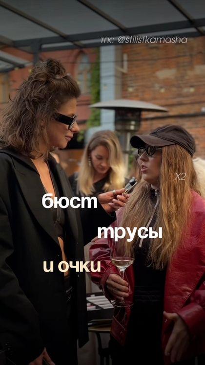 Пост в ВКонтакте № 57628