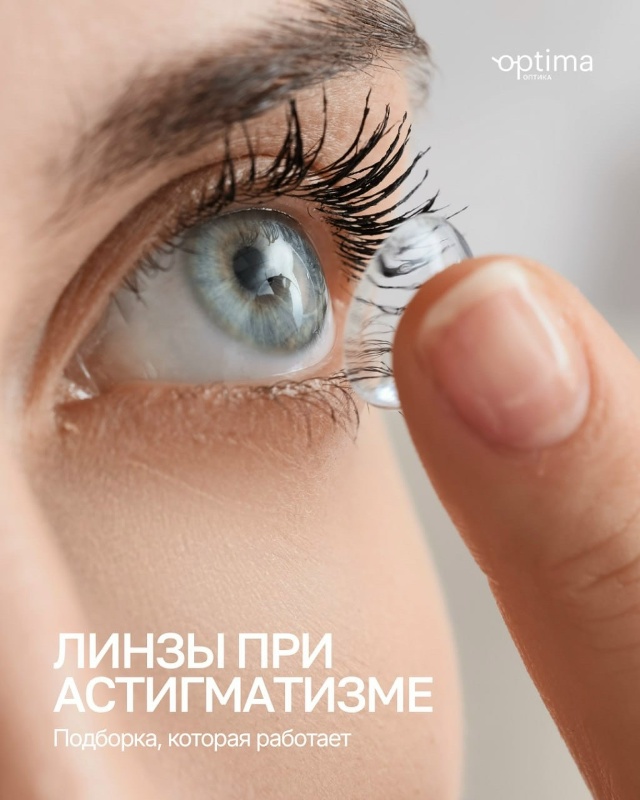 Пост в ВКонтакте № 57627