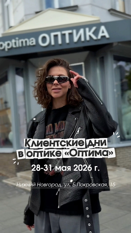 Пост в ВКонтакте № 57607