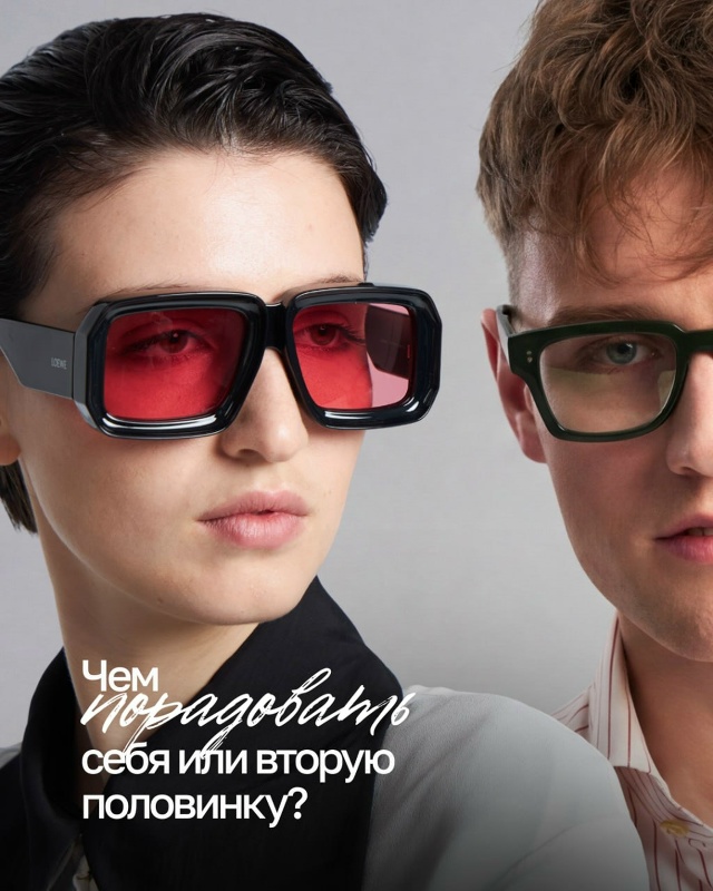 Пост в ВКонтакте № 57555