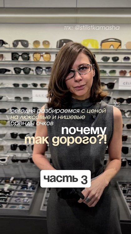 Пост в ВКонтакте № 57629