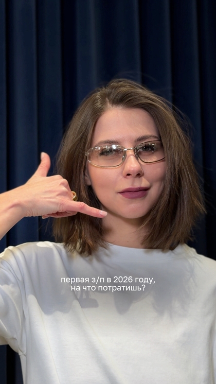 Пост в ВКонтакте № 57543