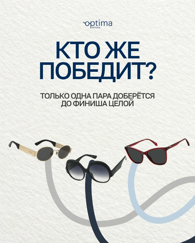 Пост в ВКонтакте № 57642