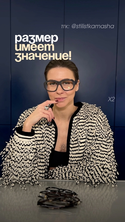 Пост в ВКонтакте № 57616
