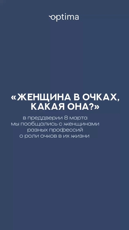 Пост в ВКонтакте № 57561