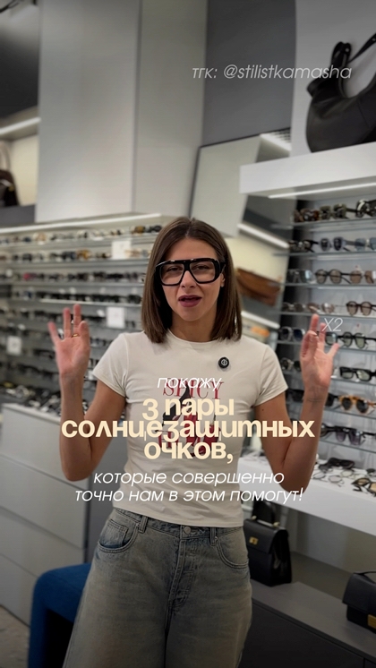 Пост в ВКонтакте № 57641