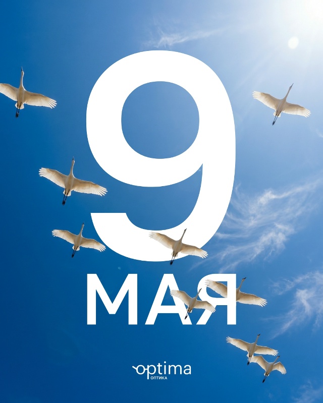 Пост в ВКонтакте № 57599