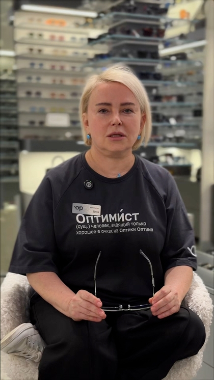 Пост в ВКонтакте № 57594