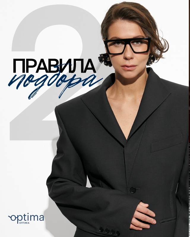 Пост в ВКонтакте № 57600