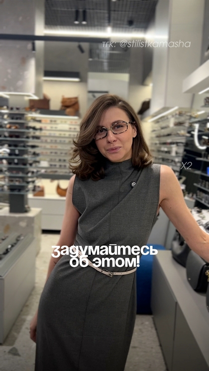Пост в ВКонтакте № 57603