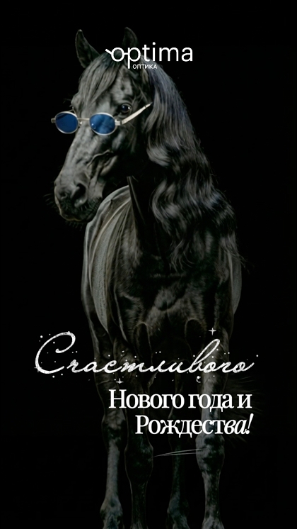 Пост в ВКонтакте № 57538