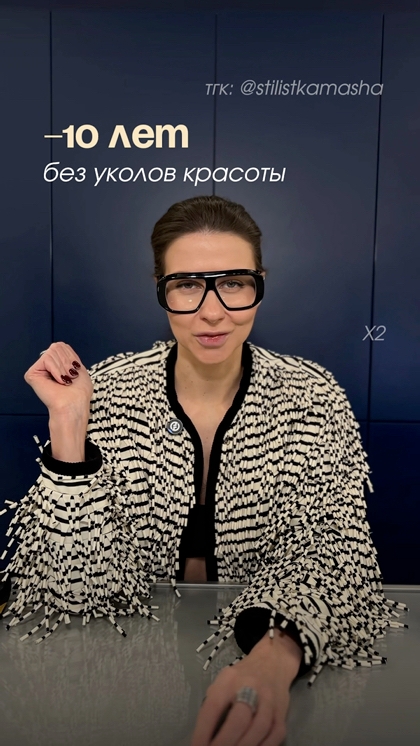 Пост в ВКонтакте № 57602